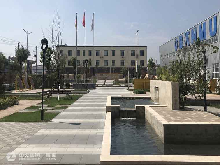 集團公司董事長張洪運蒞臨歐貝姆公司調(diào)研指導工作