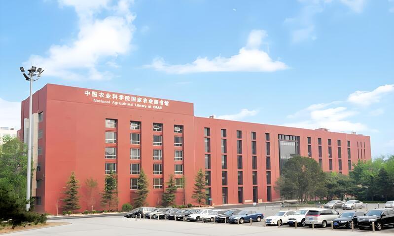 59國(guó)際學(xué)術(shù)交流中心 59國(guó)際學(xué)術(shù)交流中心